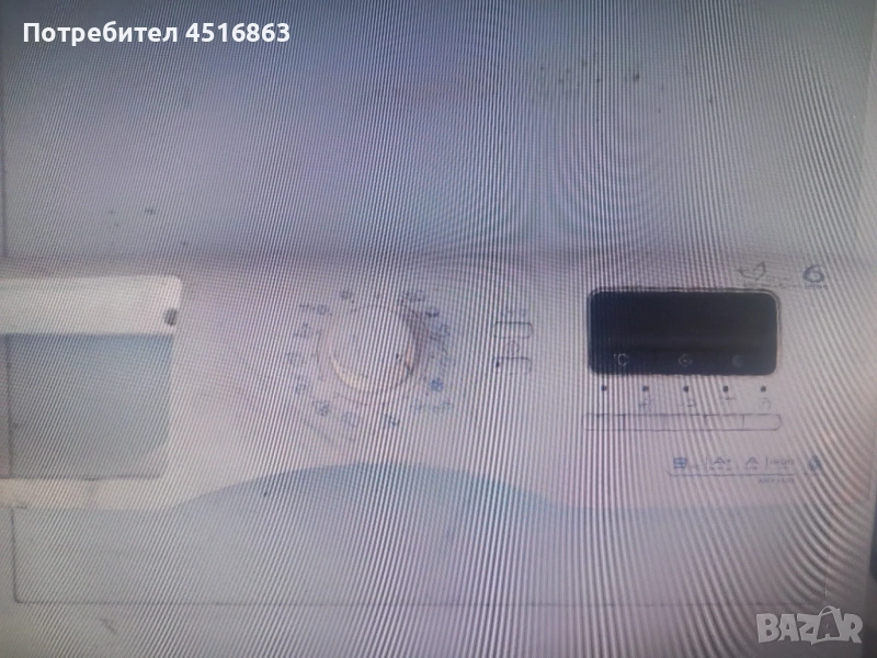 Панел с платки за пералня Whirlpool AWOE 91200, снимка 1