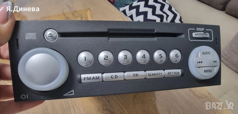 CD тунер за Mitsubishi , снимка 1