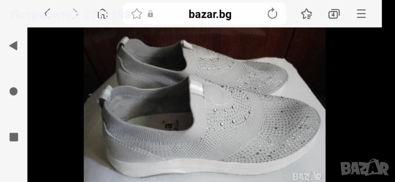 НЕМСКИ НОВИ МАРАТОНКИ РАЗМЕР-40, снимка 1