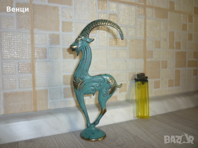 Месингова Фигура Статуетка, снимка 1