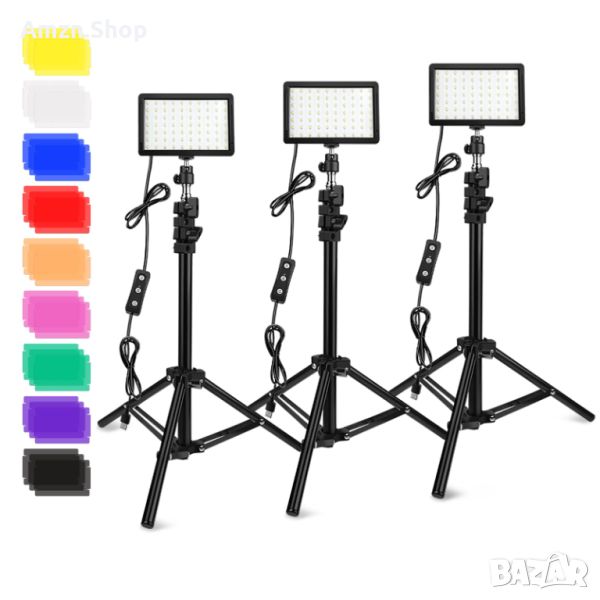 Комплект 3бр. Фотографски прожектори за YouTube фотография студийно осветление за снимки , снимка 1