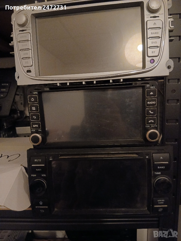 Мултимедии за части , снимка 1