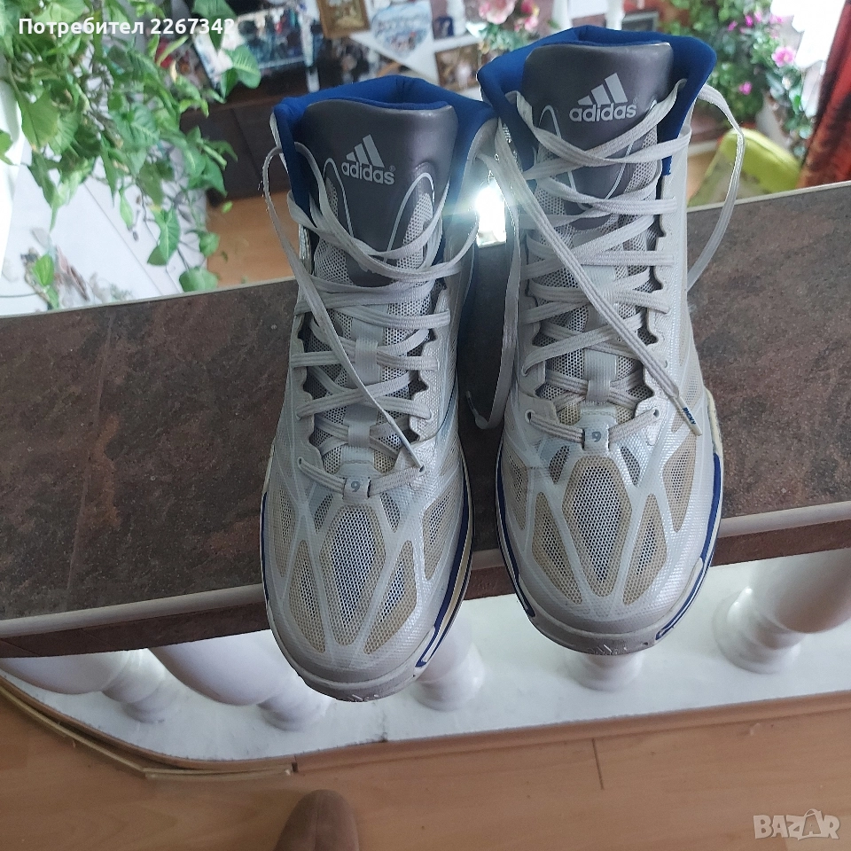 Мъжки маратонки Adidas, снимка 1