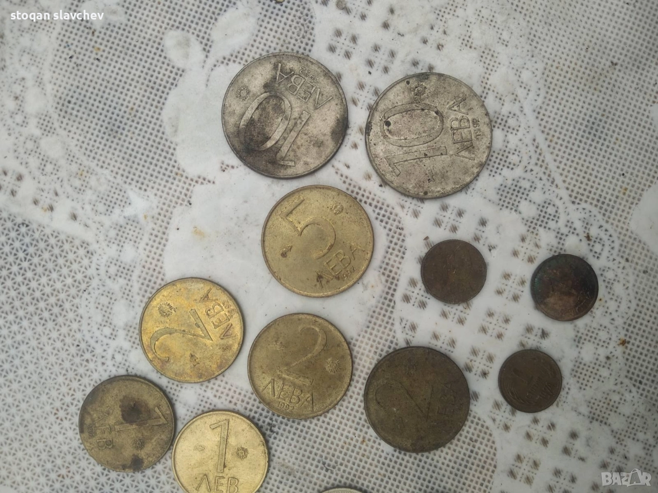 Стари монети от соца, снимка 1