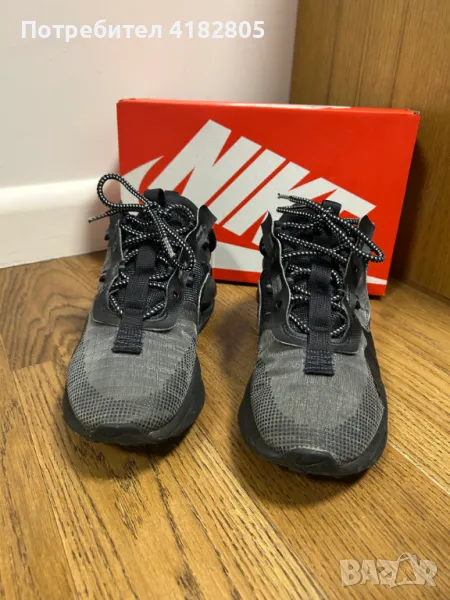 Nike AirMax 270 Triple Black Edition 2021 Мъжки, снимка 1