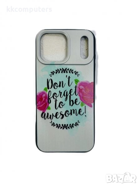 Калъф силикон Quote за iPhone 17 Pro 6.3 Баркод : 3132739, снимка 1