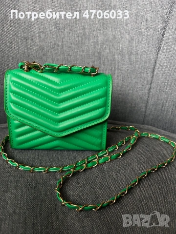 Дамска мини чанта 