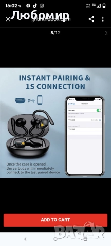 YYK580 Bluetooth5.2 слушалки HD разговори 120 часа възпроизвеждане безжични слушалки с калъф , снимка 6 - Bluetooth слушалки - 51473983