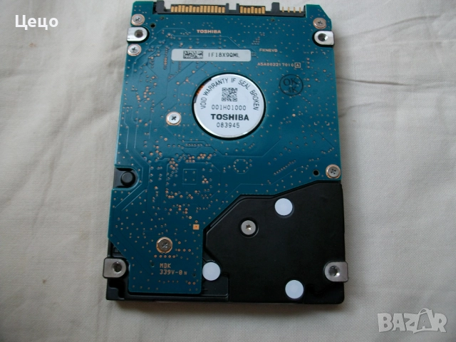 Хард диск за лаптоп продавам, снимка 2 - Лаптопи за дома - 51895860