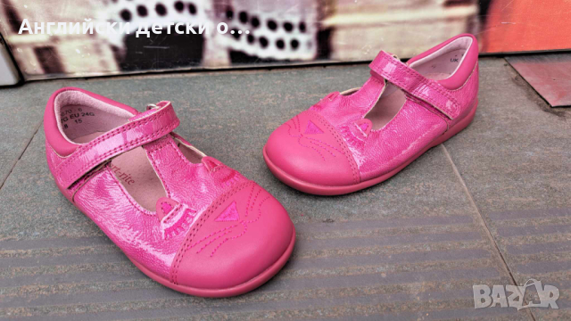 Английски детски обувки естествена кожа-START RITE , снимка 1 - Детски обувки - 44993201