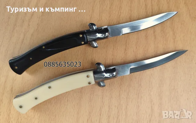 Автоматичен сгъваем нож / Stiletto /, снимка 18 - Ножове - 44391505