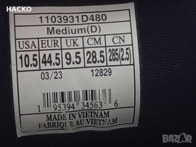 BROOKS CHOST 15 Номер 44,5 Стелка 28,8 см. 100% Оригинални Внос от Англия, снимка 13 - Маратонки - 52719985