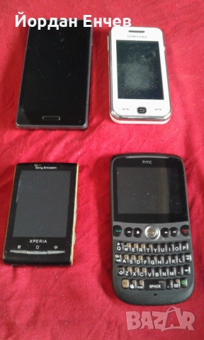 Exclusive Promo  ВСИЧКО ПО 10 evro