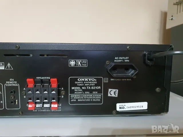 Onkyo-TX 8210R, снимка 10 - Ресийвъри, усилватели, смесителни пултове - 49326913