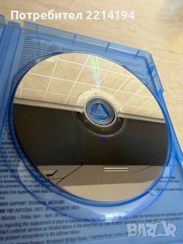 Sleeping Dogs: Definitive Edition (PS4), снимка 4 - Игри за PlayStation - 53902082