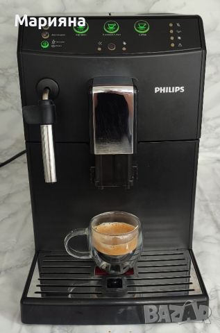 Кафеавтомат Philips HD8827, снимка 3 - Кафемашини - 45675049