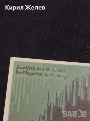 Банкнота НОТГЕЛД 50 пфенинг Германия рядка перфектно състояние за КОЛЕКЦИОНЕРИ 45113, снимка 8 - Нумизматика и бонистика - 45525292