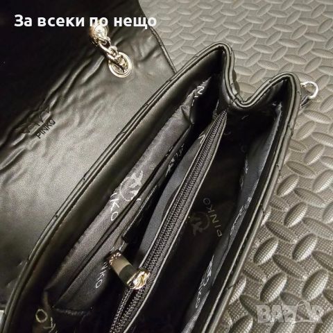 Дамска кожена чанта с дълга дръжка ,които става на две къси Pinko, снимка 8 - Чанти - 45875294