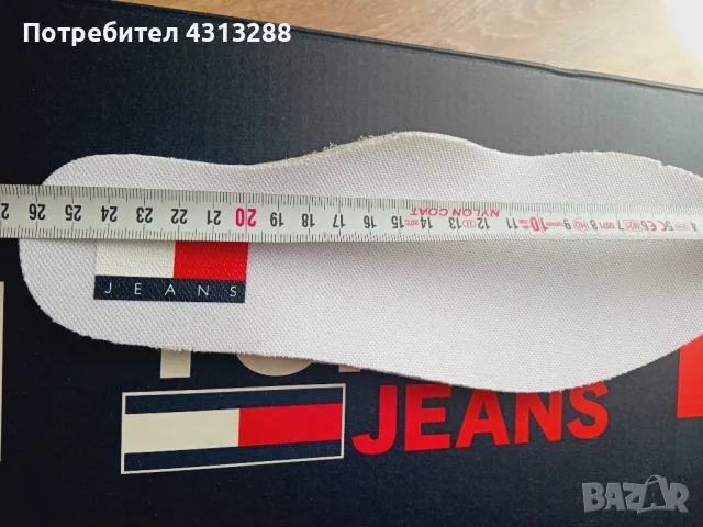 Tommy Hilfiger N40 нови, снимка 3 - Маратонки - 49668175