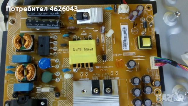  SAMSUNG LSAMSUNG LSAMSUNGPhilips PHH4305/12-715G6092-MOH-000-004K-715G6197-P01-003-002H → , снимка 4 - Части и Платки - 52951116