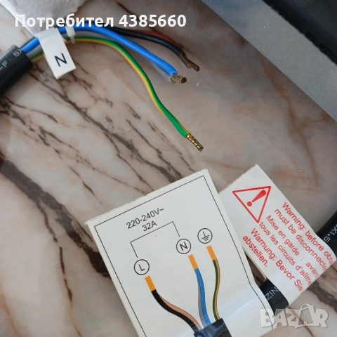 Индукционен котлон за вгражданее, снимка 8 - Котлони - 52547898