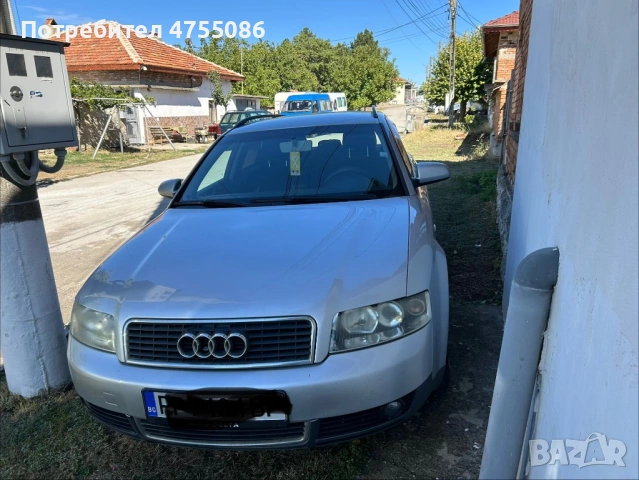 Ауди А4 , снимка 5 - Автомобили и джипове - 53710756