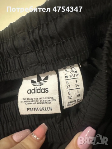Анцуг Adidas – размер XS – много запазен, снимка 2 - Спортни екипи - 53699416