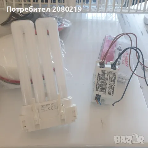 лампа HILTI и трафт за модела, снимка 1