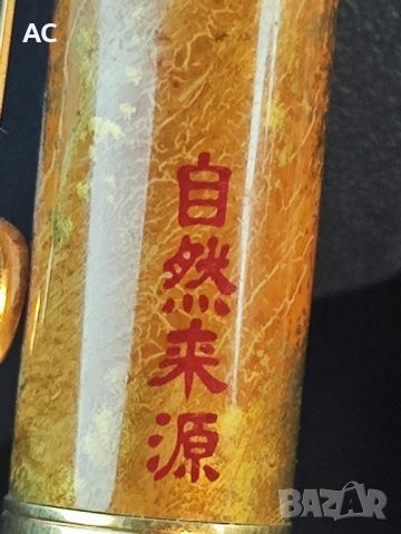 златна писалка 18K PARKER с китайски лак, снимка 10 - Други ценни предмети - 46295519