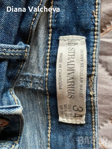 Дамски дънки STRADIVARIUS, снимка 2 - Дънки - 53223195