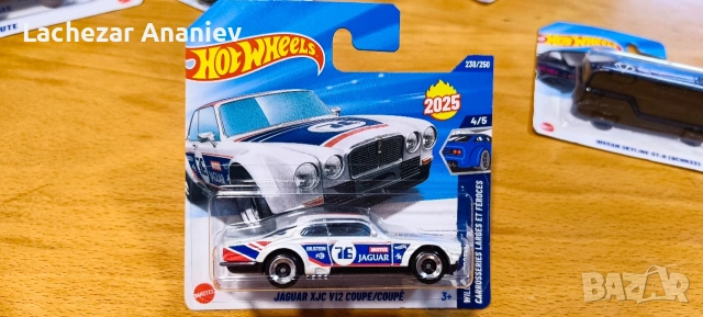 Hot Wheels - Jaguar XJC V12 Coupe/Coupe