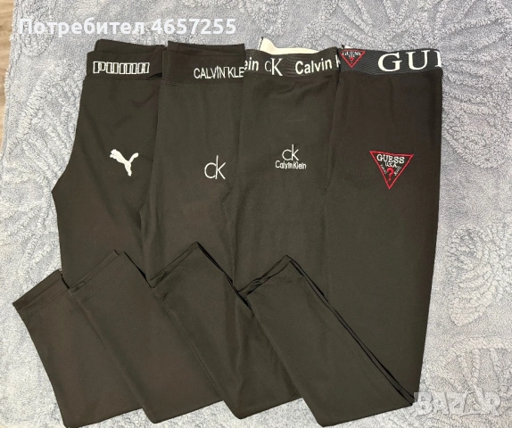 Дамски клинове