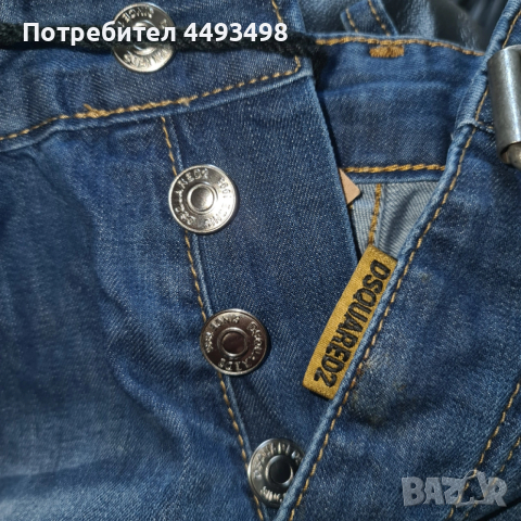 Тотална разпродажба-Унисекс къси дънки-DSQUARED 2-от220лв, снимка 8 - Дънки - 53478762