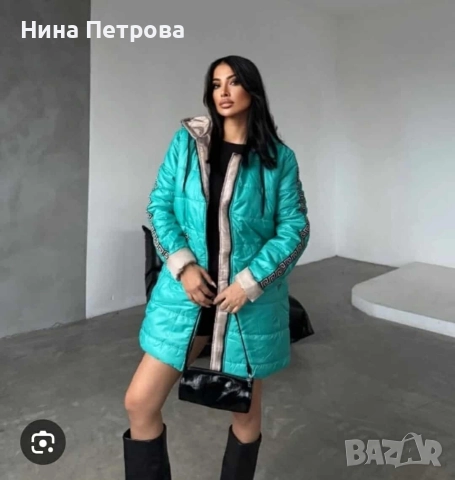 Дамски Якета ⚜️, снимка 5 - Якета - 52642382