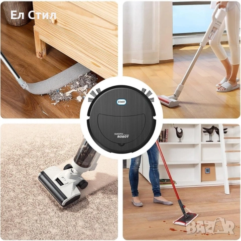 Интелигентна прахосмукачка робот 3в1 две четки и моп за почистване на домакинство, снимка 2 - Прахосмукачки - 53809307