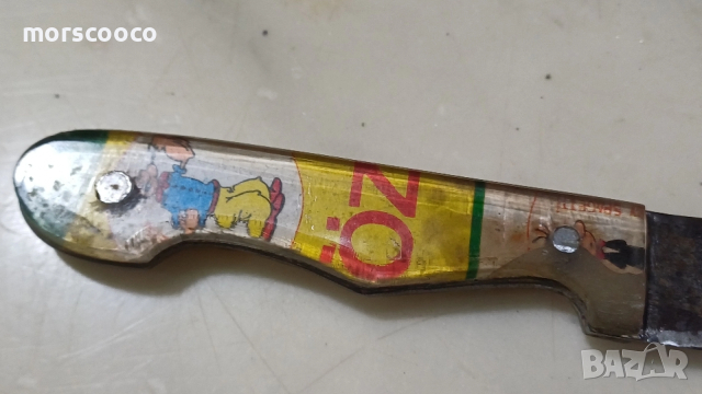 Стар български касапски нож , снимка 2 - Ножове - 52960305