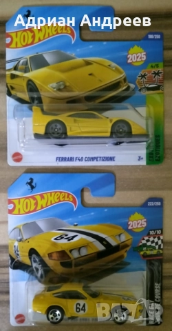 Hot Wheels колички, снимка 1