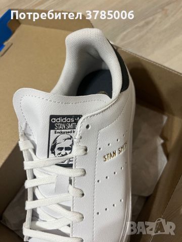 Оригинални обивки Adidas, снимка 2 - Спортни обувки - 46146610