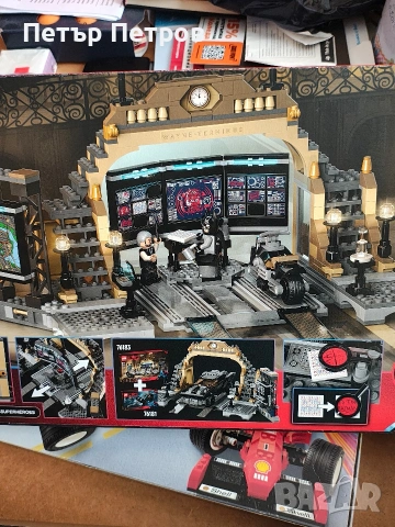 Детски играчки Lego