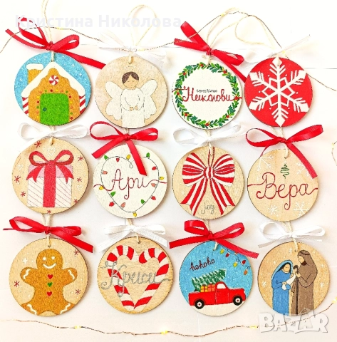 КОЛЕДНИ ИГРАЧКИ РЪЧНО РИСУВАНИ 