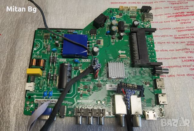 MAINBOARD TP.MS3663S_PB801, снимка 2 - Части и Платки - 45824423