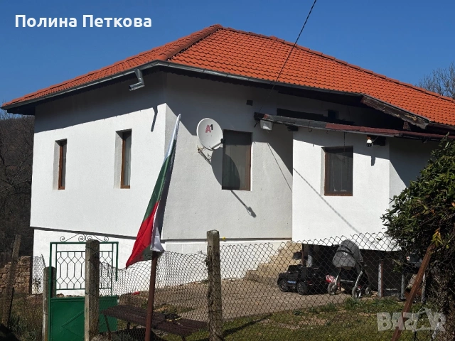 Къща в Рибарица Етрополе