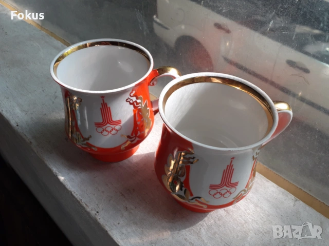 Лот чаши руски порцелан олимпиадата в Москва 1980 год., снимка 3 - Антикварни и старинни предмети - 53370785