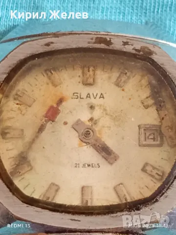 Стар механичен часовник мъжки Слава СССР 21 камъка за ремонт части КОЛЕКЦИЯ 48027, снимка 2 - Антикварни и старинни предмети - 50373013
