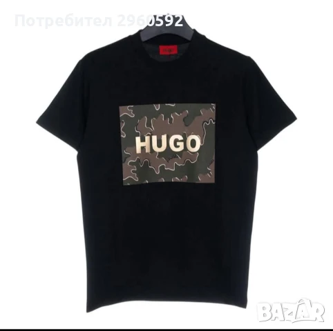 Мъжка тениска Hugo Boss