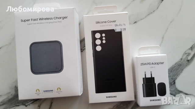 Безжично зарядно Samsung Super Fast Wireless Charger / бързо зареждане