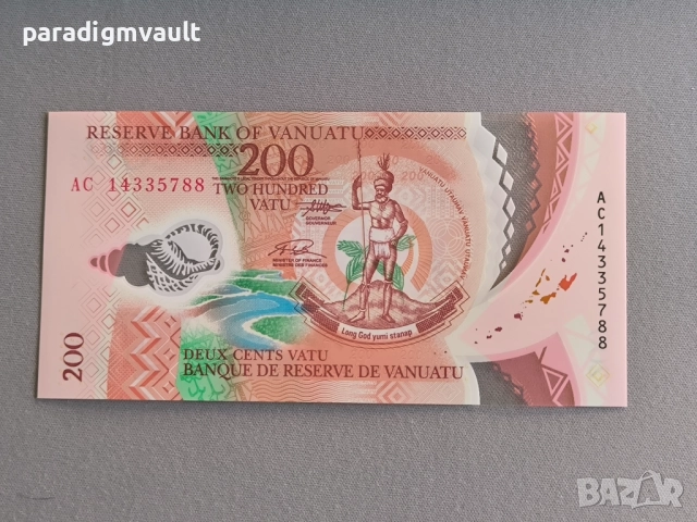 Банкнота - Вануату - 200 вату UNC | 2020г.