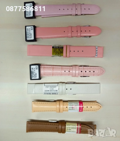 НОВА ЛУКСОЗНА ЗЕЛЕНА КАИШКА ЗА ЧАСОВНИК ОТ ЕСТЕСТВЕНА КОЖА.ЗЕЛЕНИ КАИШКИ ЗА ЧАСОВНИЦИ ZELENA KAISHKA, снимка 11 - Каишки за часовници - 51612159