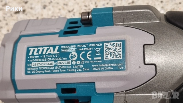 Нов Акумулаторен ударен безчетков гайковерт TOTAL INDUSTRIAL, 1/2", 20 V, 850 Nm, снимка 4 - Винтоверти - 53765945