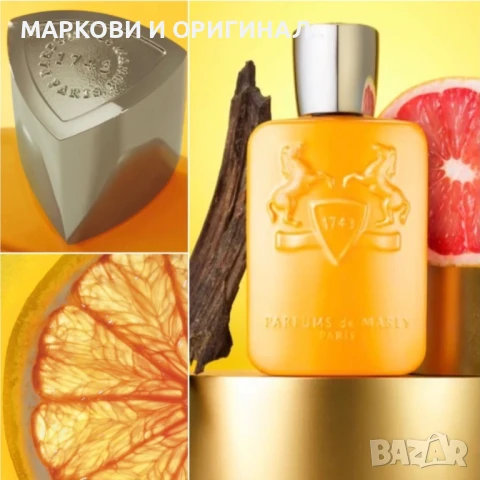 Yodeyma OSEUS 50мл. Мъжки парфюм!, снимка 5 - Мъжки парфюми - 50863151